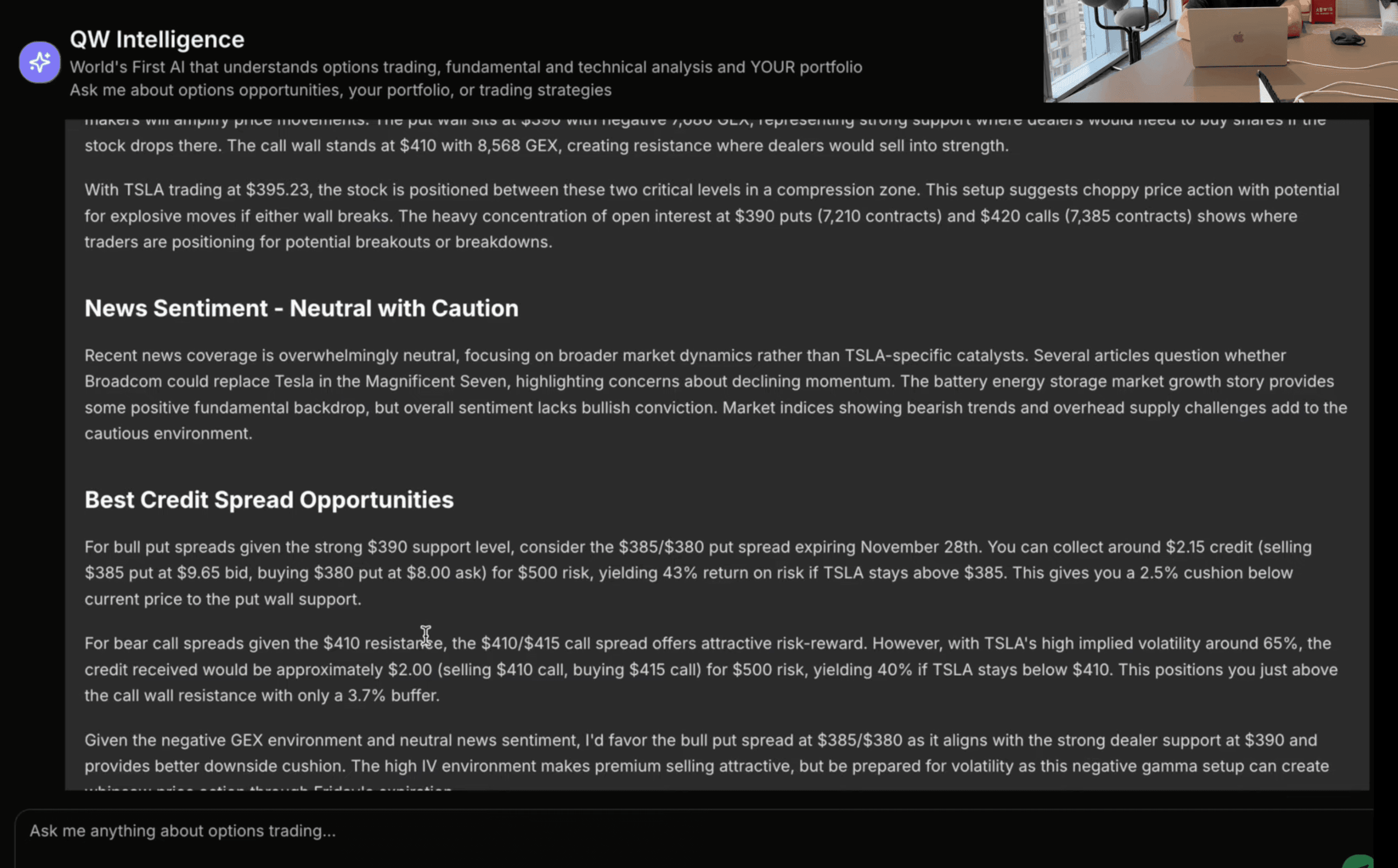 QW Intelligence relating market information to the positions in a connected portfolio